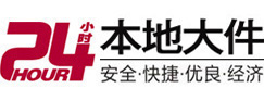 孟州大件起重吊车出租有限公司 